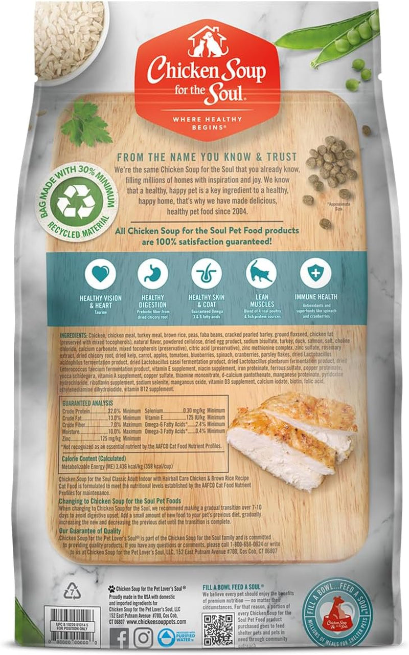 Pet Food - Indoor Cat Food, Chicken & Brown Rice Recipe | Soy, Corn & Wheat Free, No Artificial Flavors or Preservatives